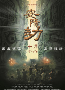 毛片黄色