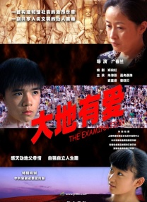 毛片黄色