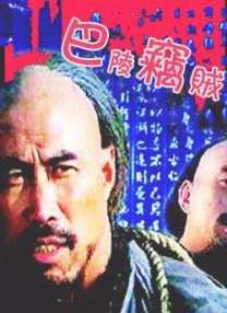 毛片黄色